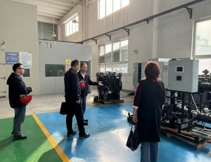 潍坊市现代产业学院建设检查小组到山东禄禧新能源科技有限公司交流考察