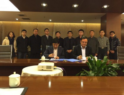 我公司与山东大学创锐空调技术有限公司签署战略合作协议