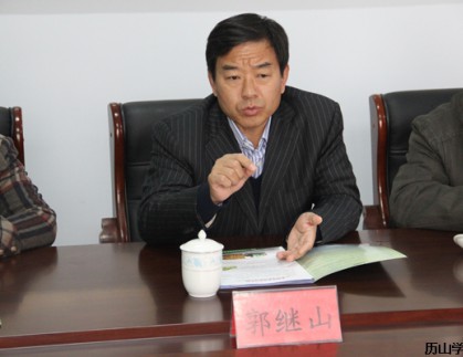 青岛市政府节能减排观摩团到我公司参观考察